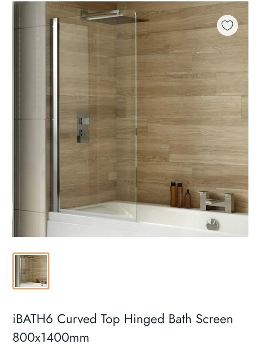 Bath Screen - Image 1