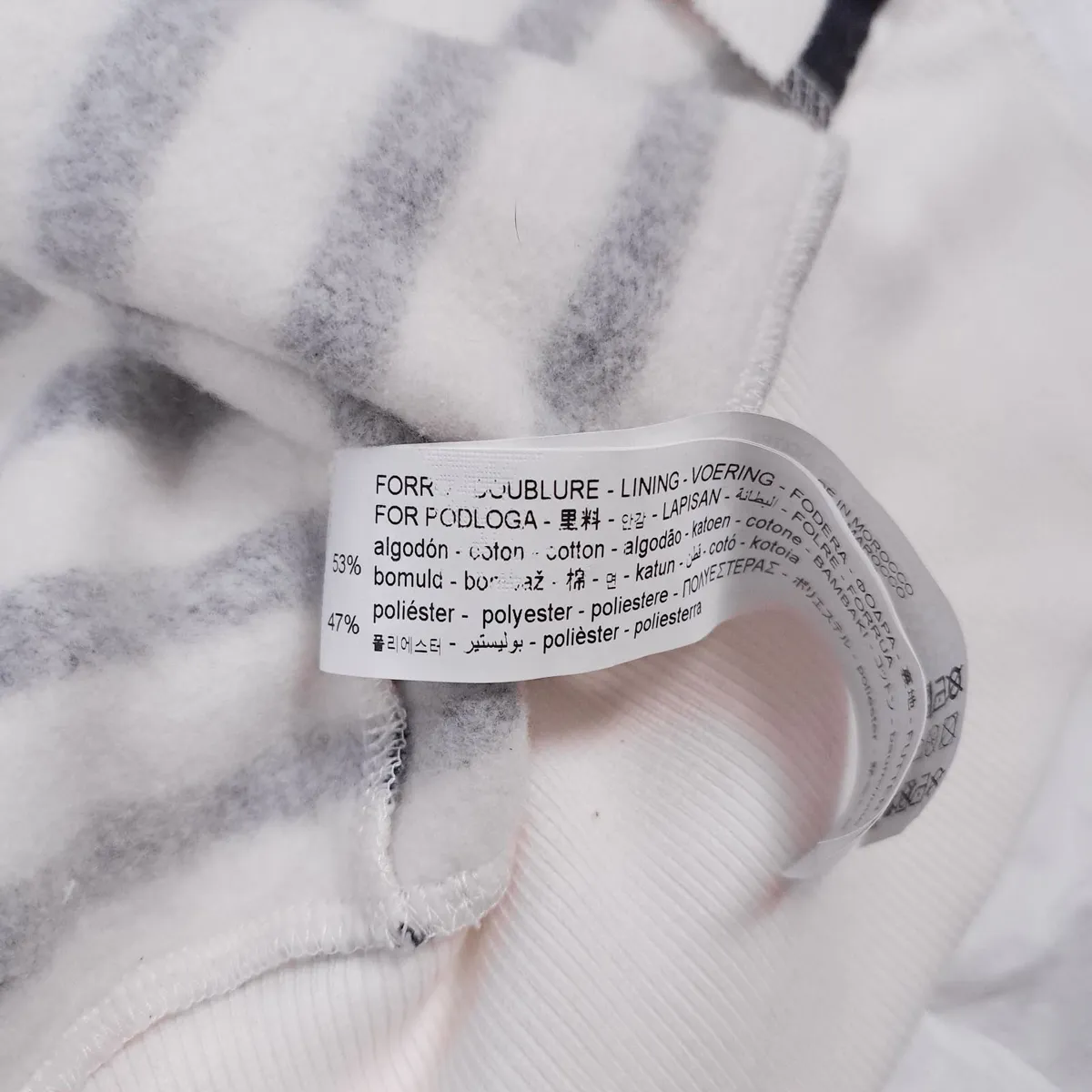 Zara White Black Striped Cropped Zip-Up Hoodie L - Image 2