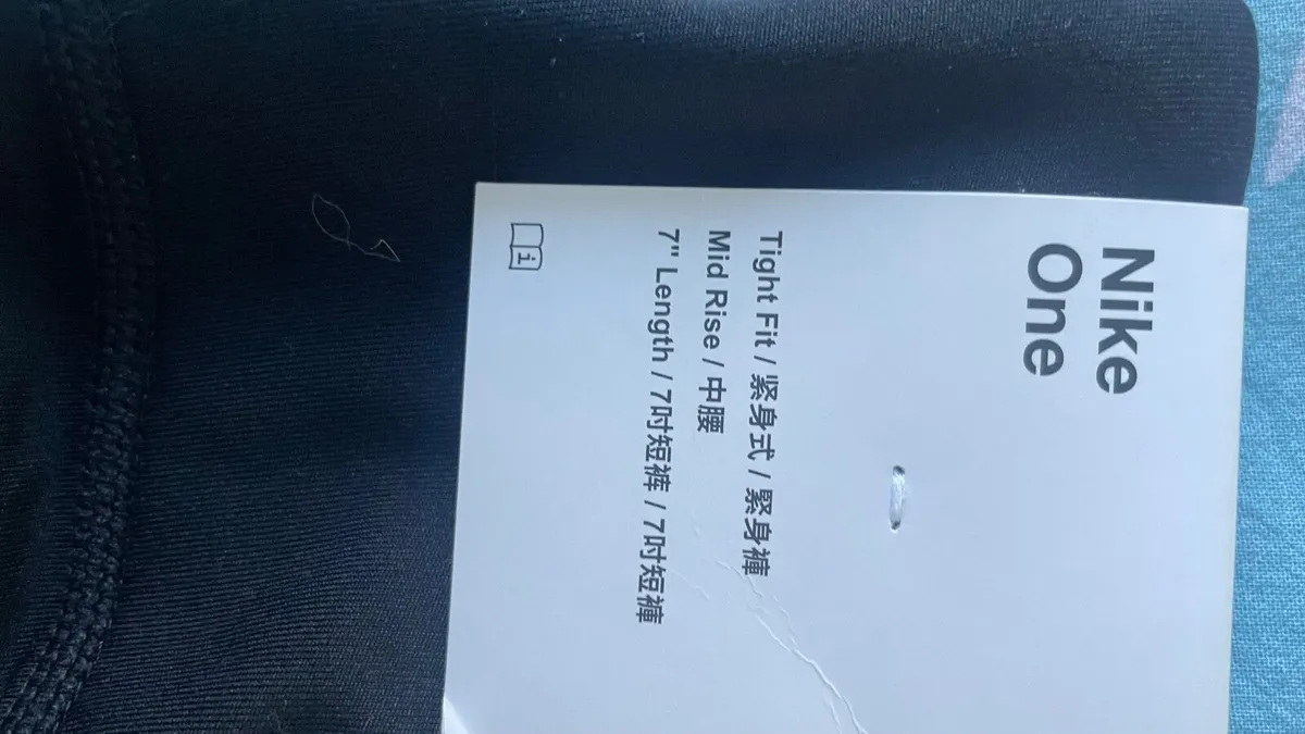 Nike women’s shorts - Image 4