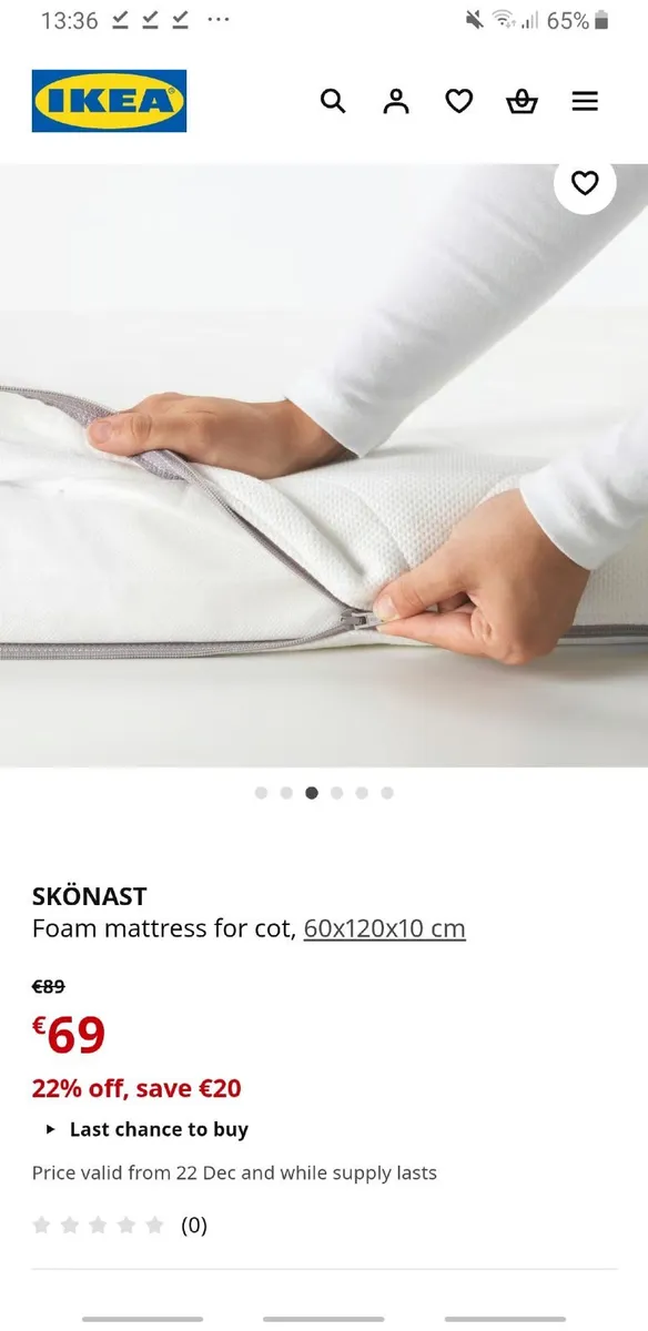 Mattrece for cot/kids bed - Image 1