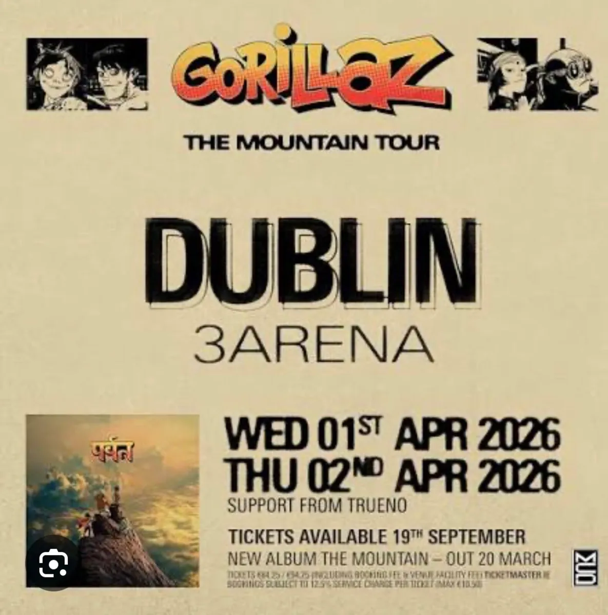 gorillaz ticket