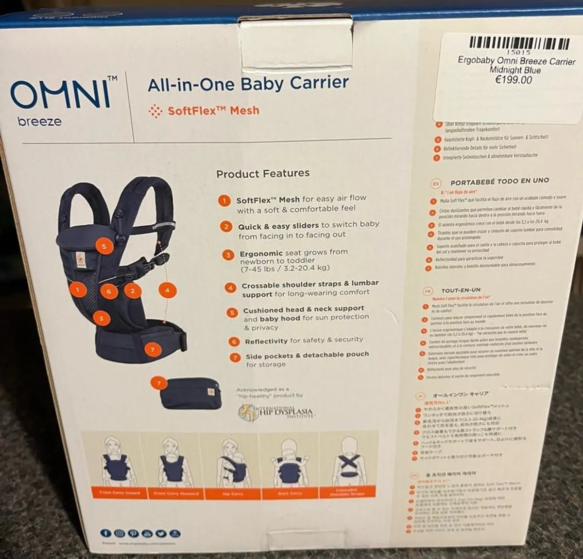 Ergo- baby carrier - Image 2