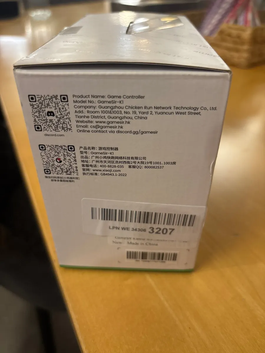 Xbox kaleid wired controller - Image 2