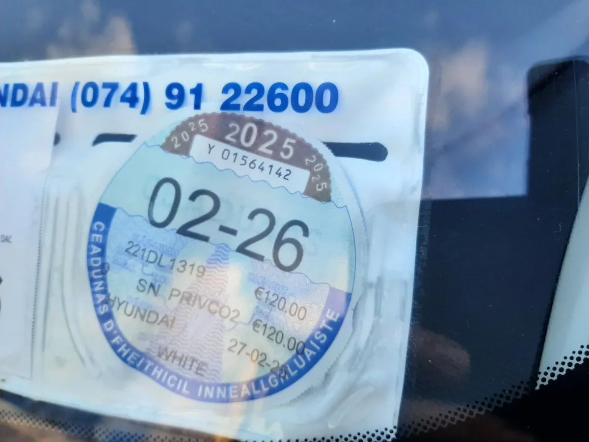 HYUNDAI IONIQ 5     221    ELECTRIC - Image 2