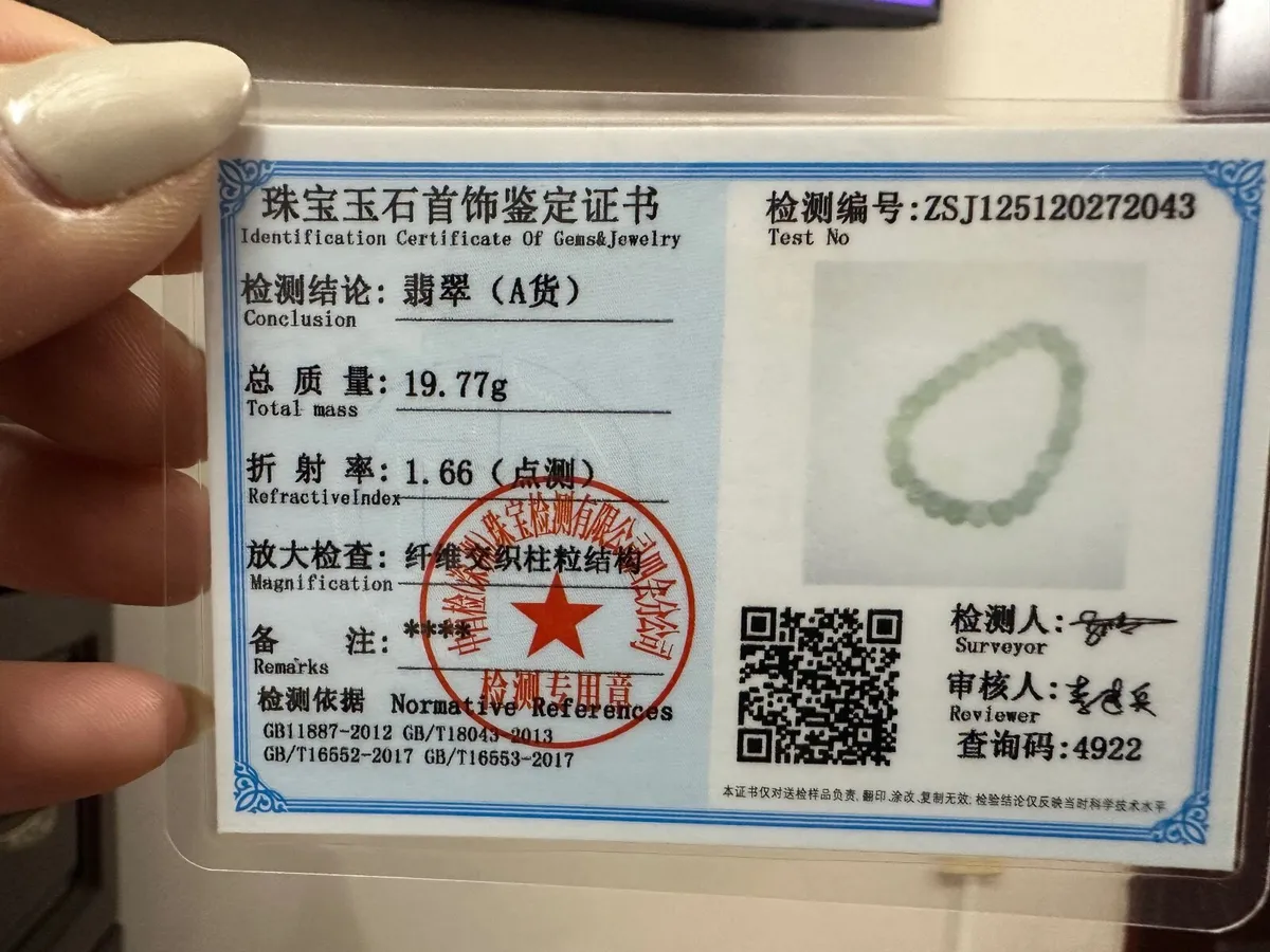 Certified Grade A Burma jadeite bracelet - Image 4