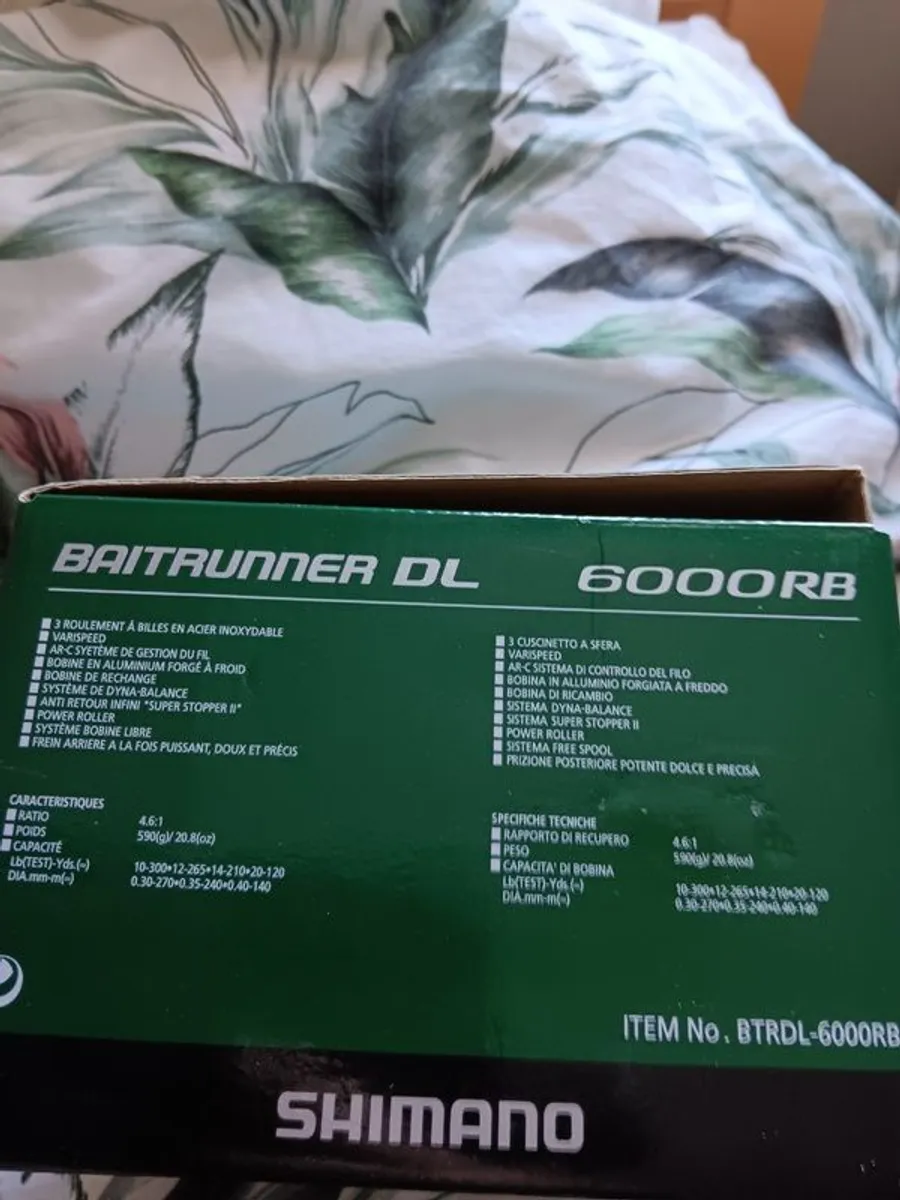 Shimano baitrunner - Image 3