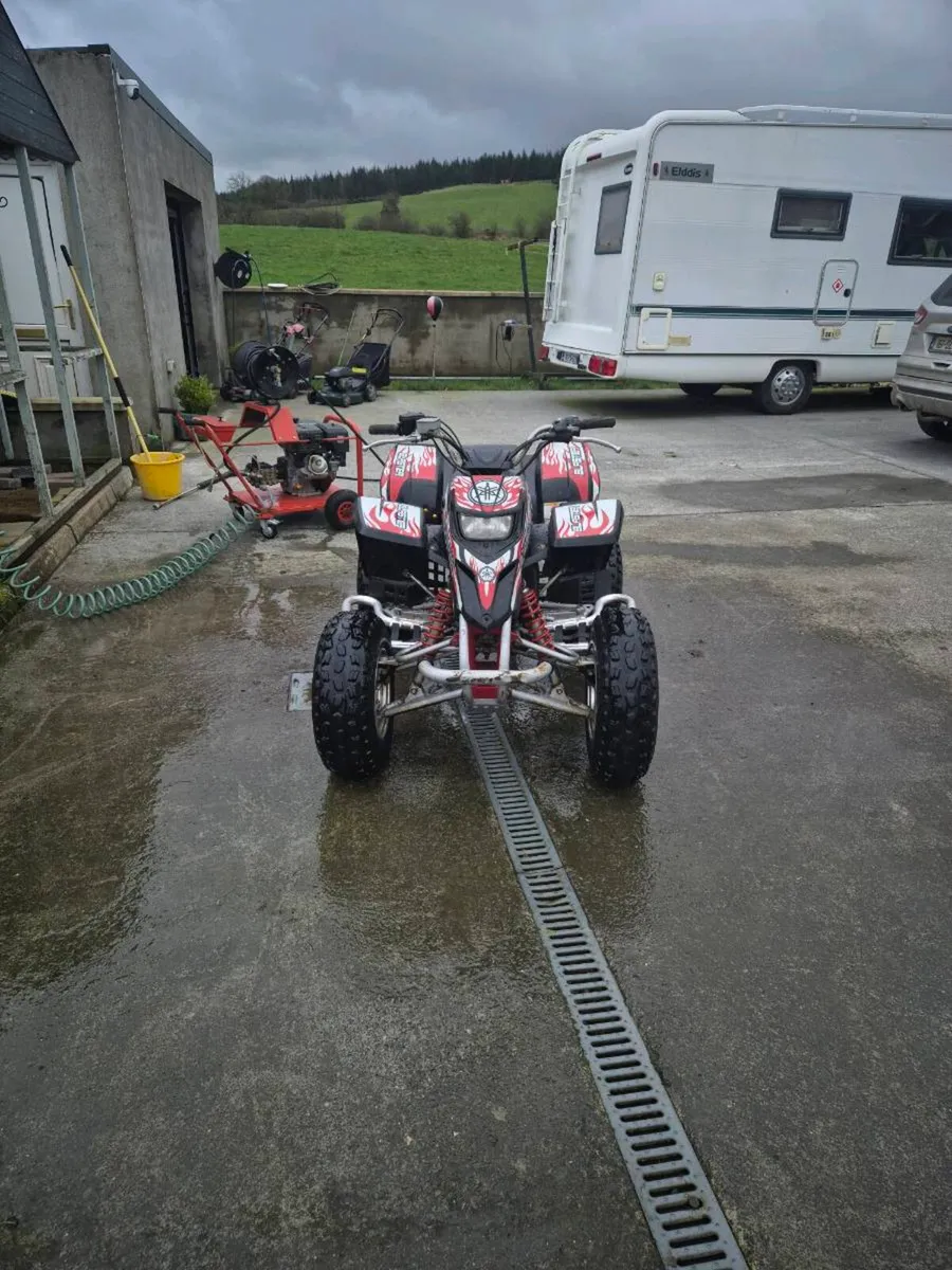 Yamaha blaster - Image 1