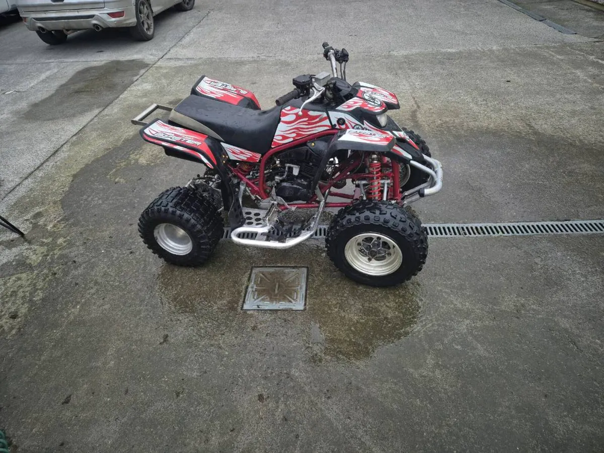 Yamaha blaster - Image 2