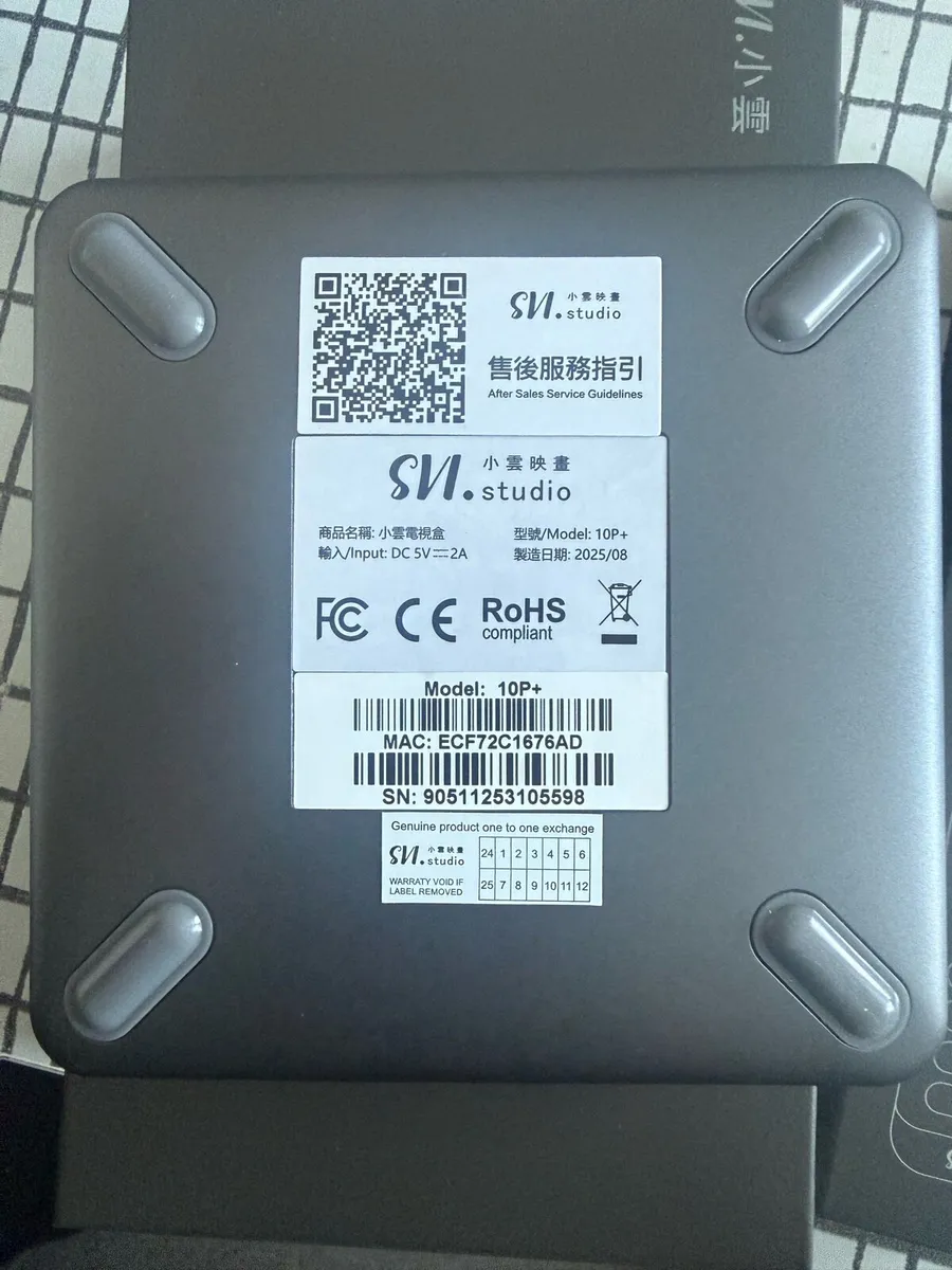 SVICoud 10P+ TV Box - Image 3