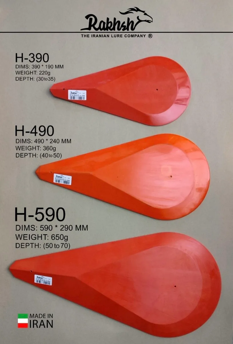 Dive boards and traces - Image 1