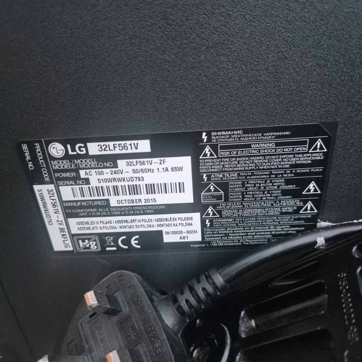 TV LG 32" Great Condition - Image 3