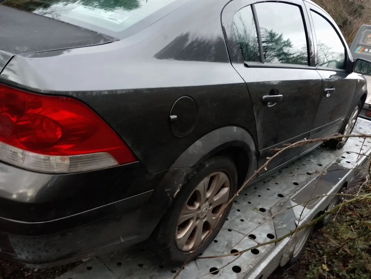 11y Astra Dsl Nct/Tax - Image 2