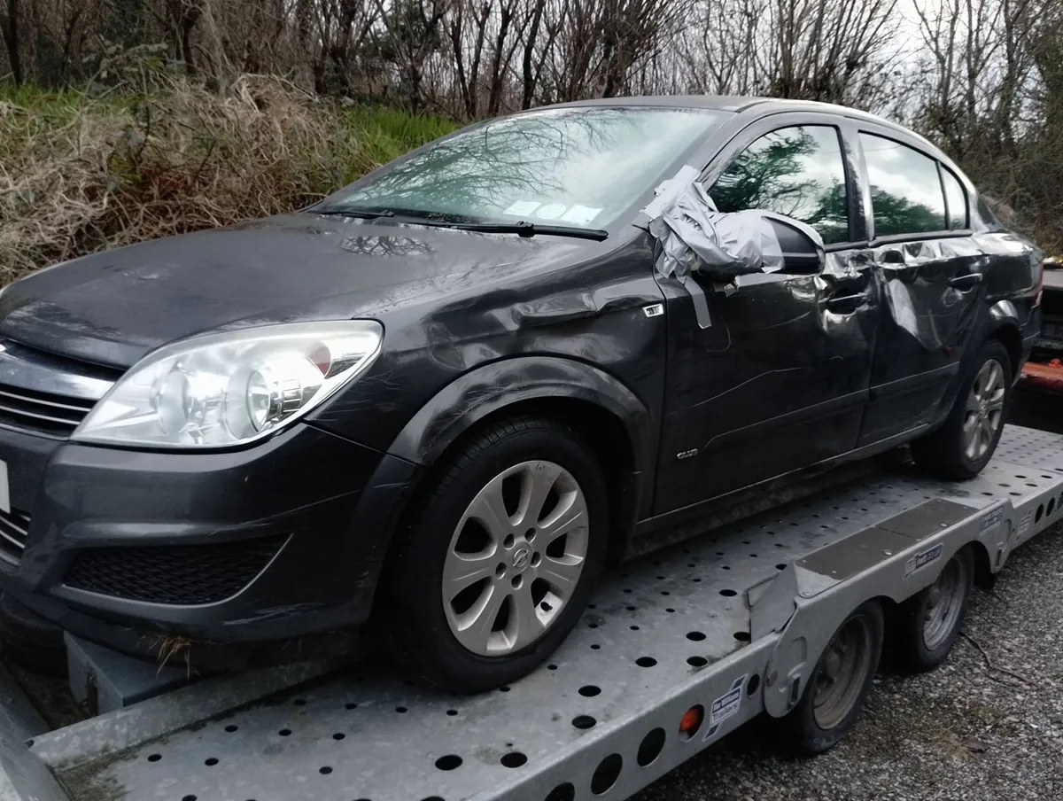 11y Astra Dsl Nct/Tax - Image 3