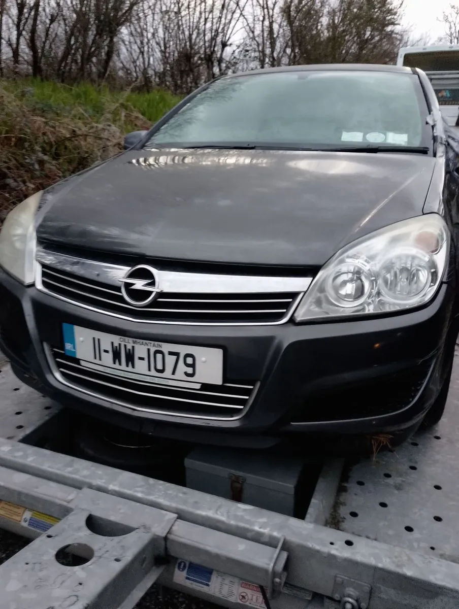 11y Astra Dsl Nct/Tax - Image 1
