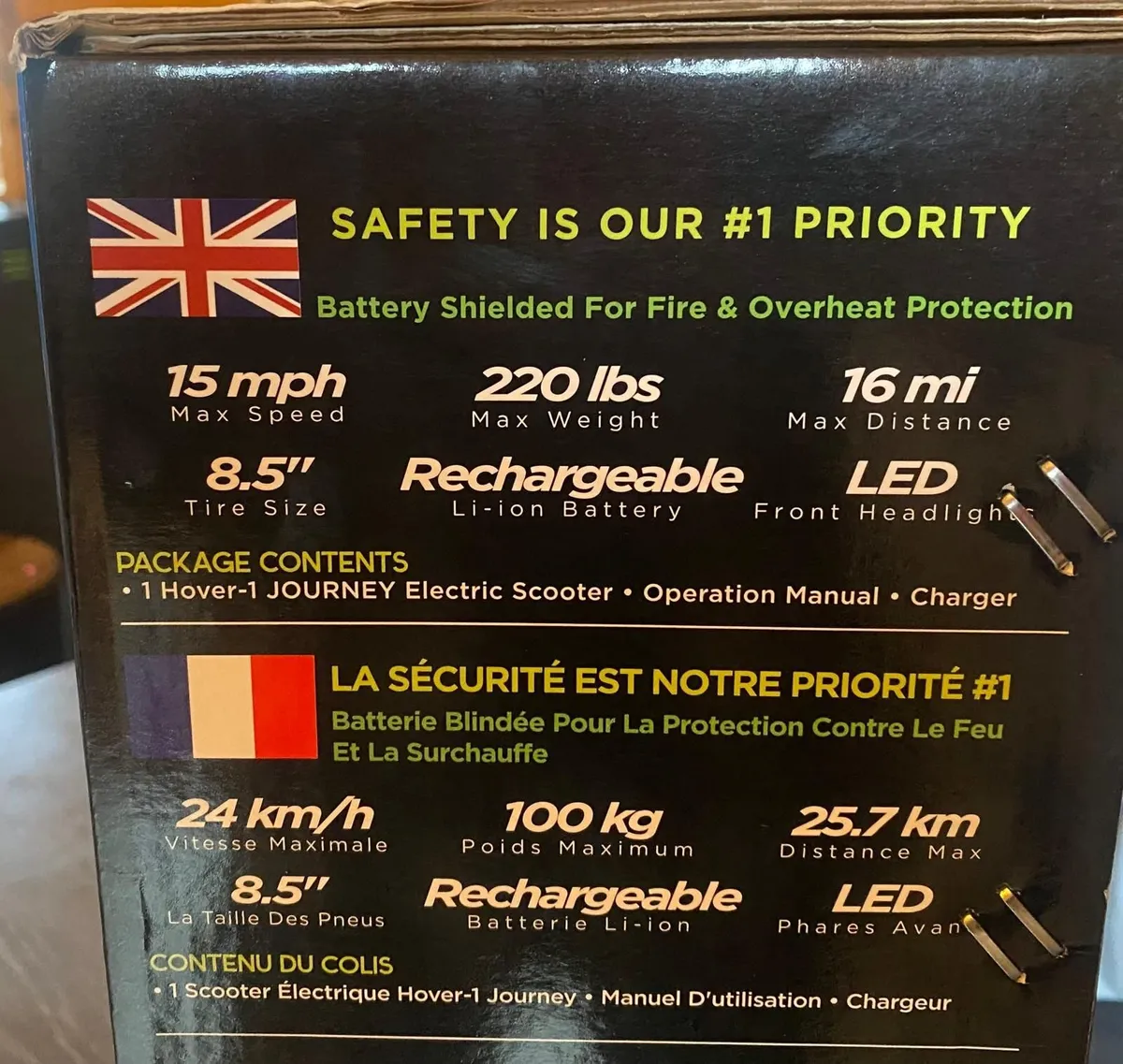 Electric scooter - Image 4