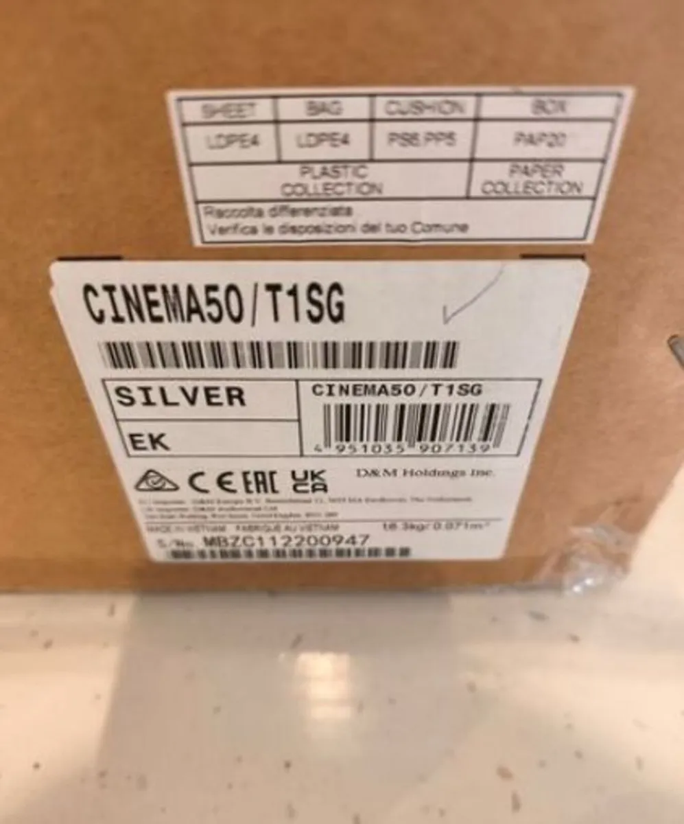 Marantz Cinema 50 - Image 3