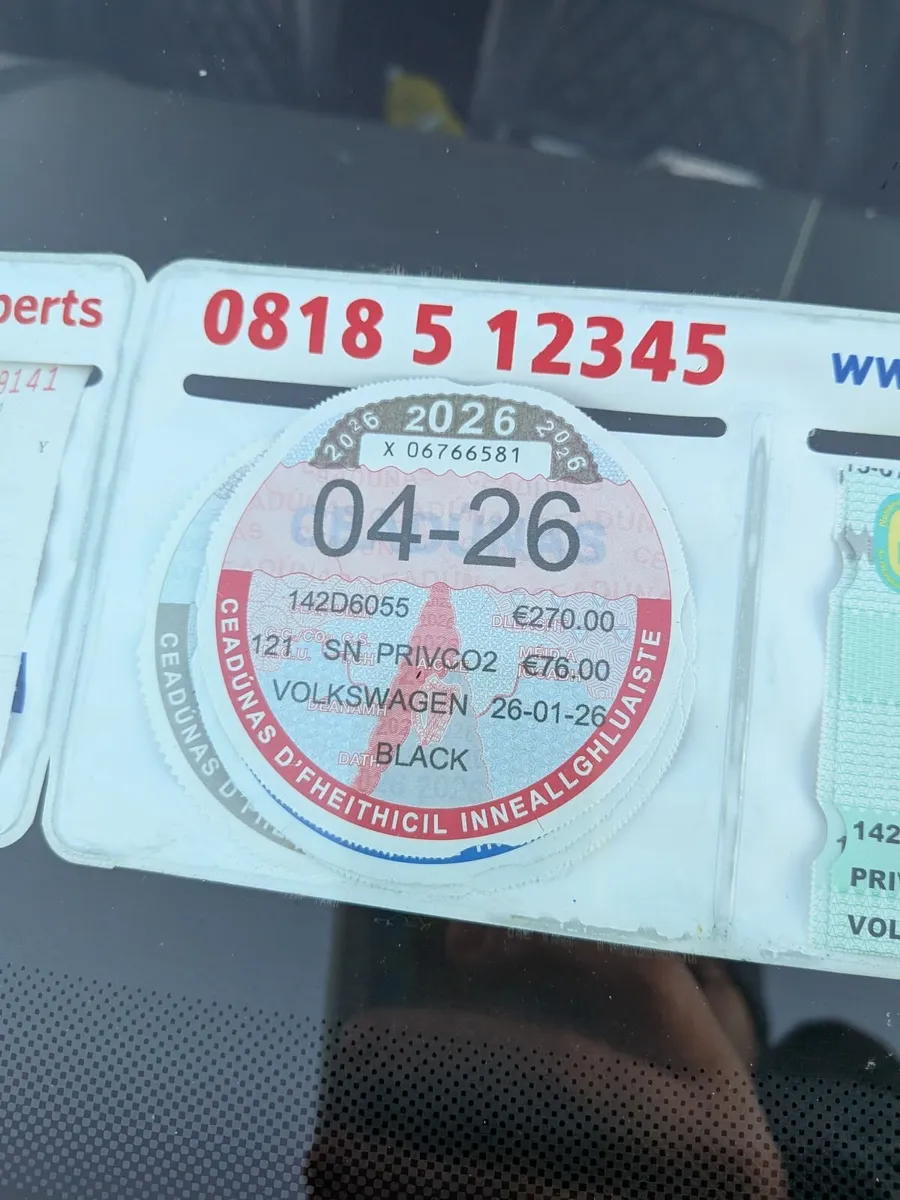 Volkswagen toran - Image 2