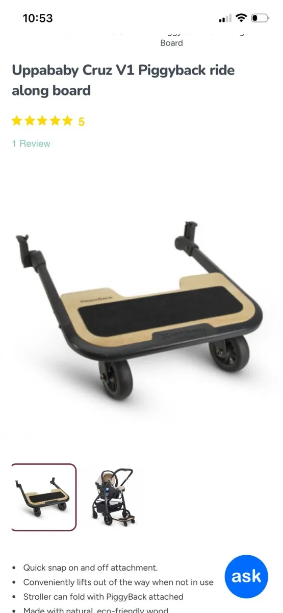 Uppababy piggyback board
