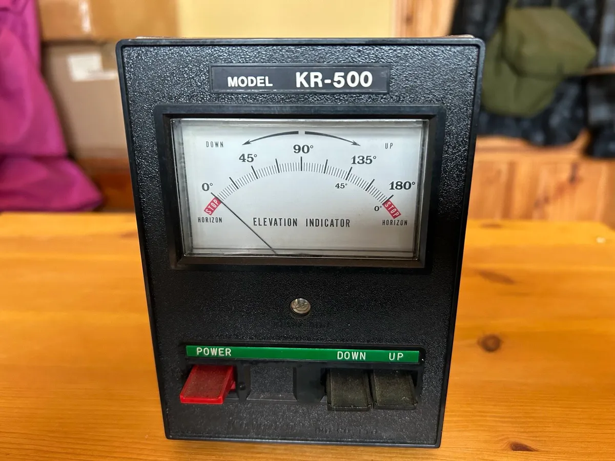 Ham/cb radio Yaesu elevation rotator - Image 1