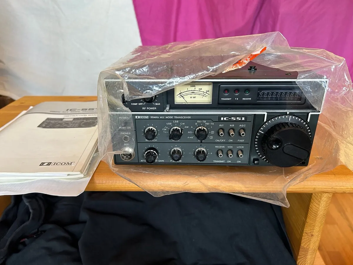 Ham radio icom ic 551 six meter multimode boxed - Image 2