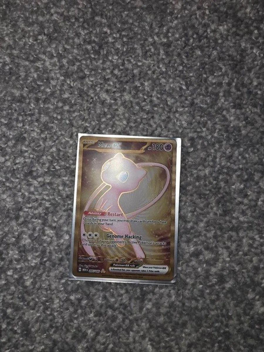 Pokemon Bulk - Image 1