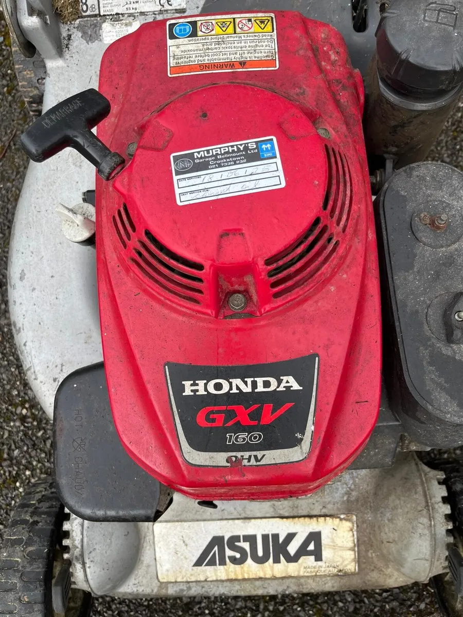 Lawn Mower - Image 3