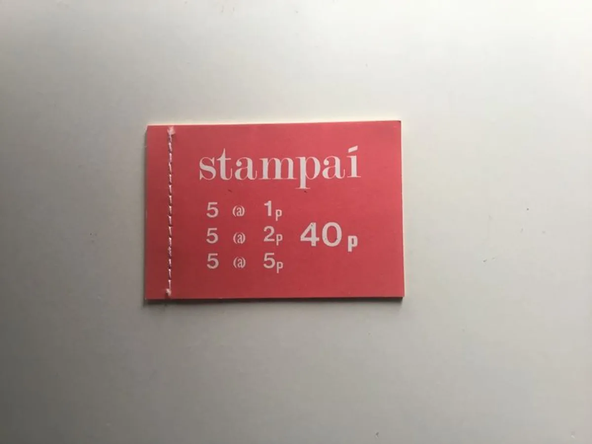 Irish stamps, definitive booklet, Gerl