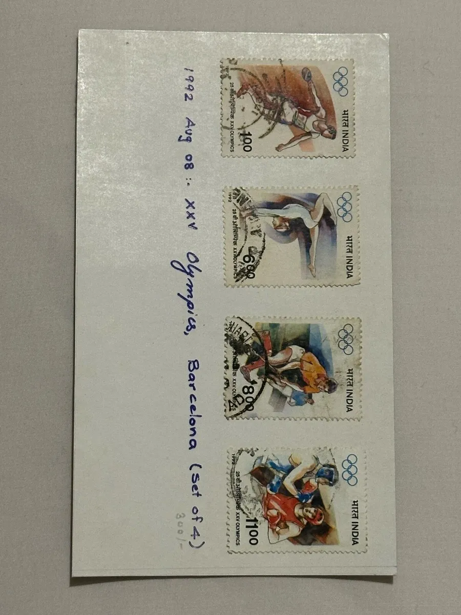 Indian Stamps - 1992 25th Summer Olympics  (set 4)