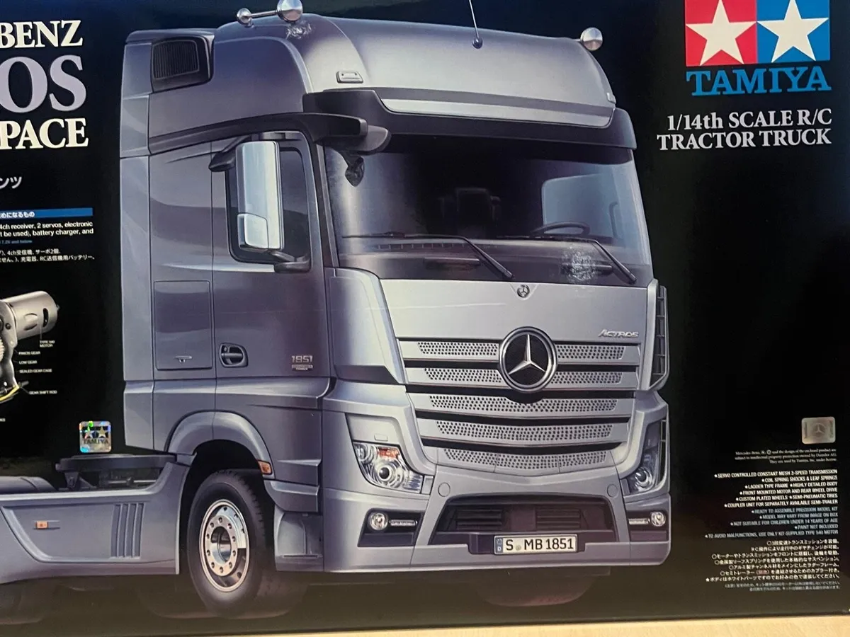 TAMIYA RC Trucks - Image 2