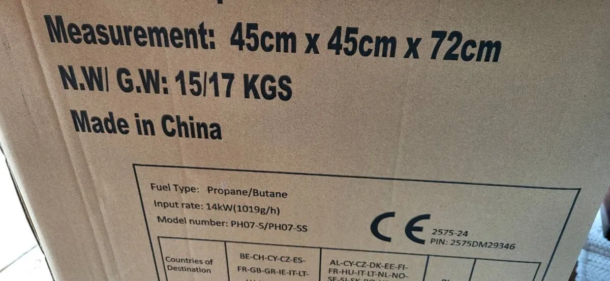 Patio heater - Image 3