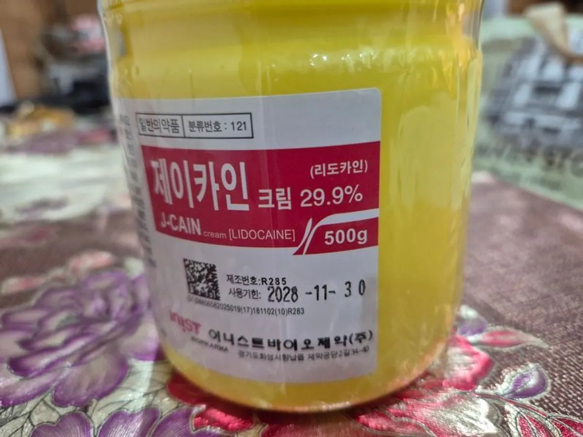 J Cain 29.9% lidocaine cream - Image 2