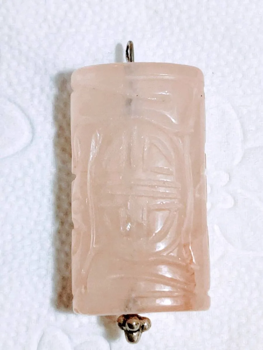 RARE, HUGE PINK QUARTZ, Hand Carved Oval Pendant ! - Image 2