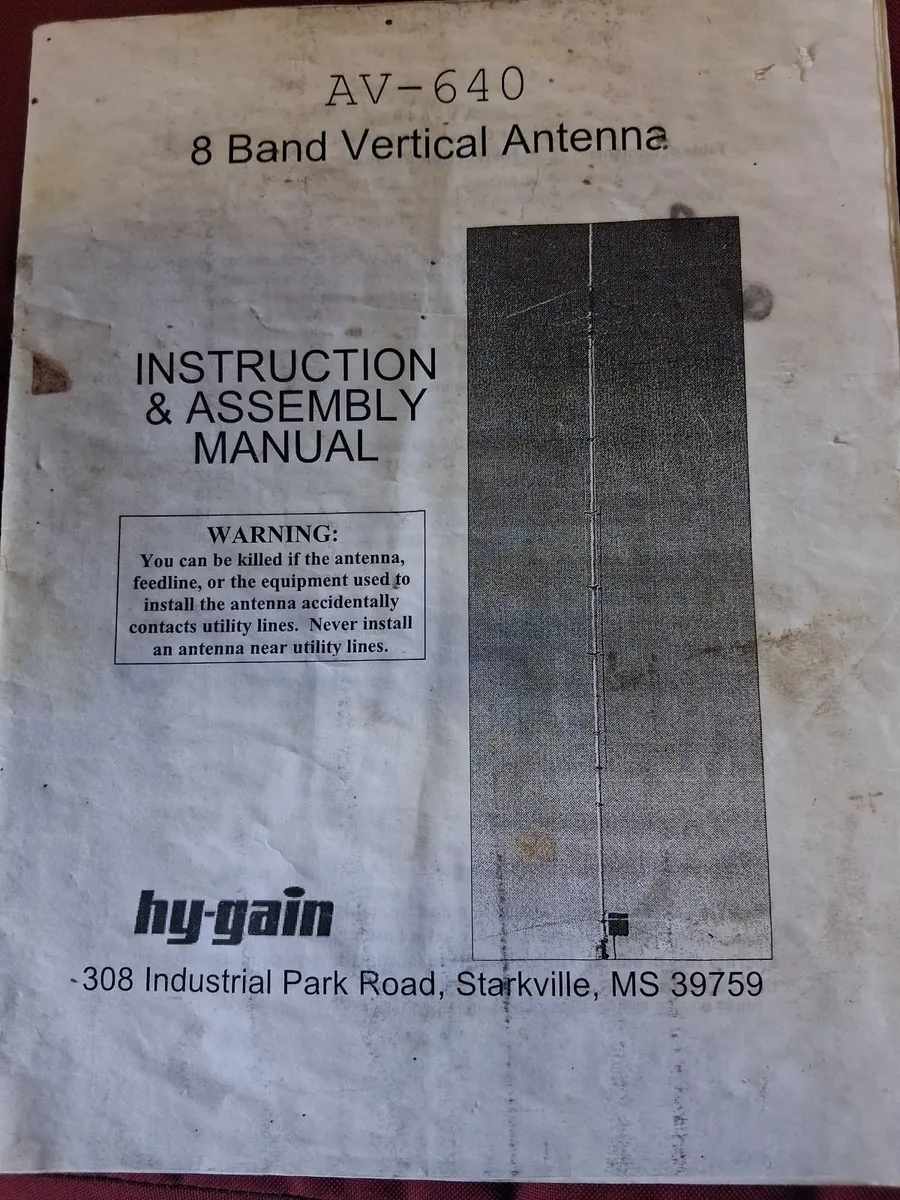 Hygain AV-640 - Image 2