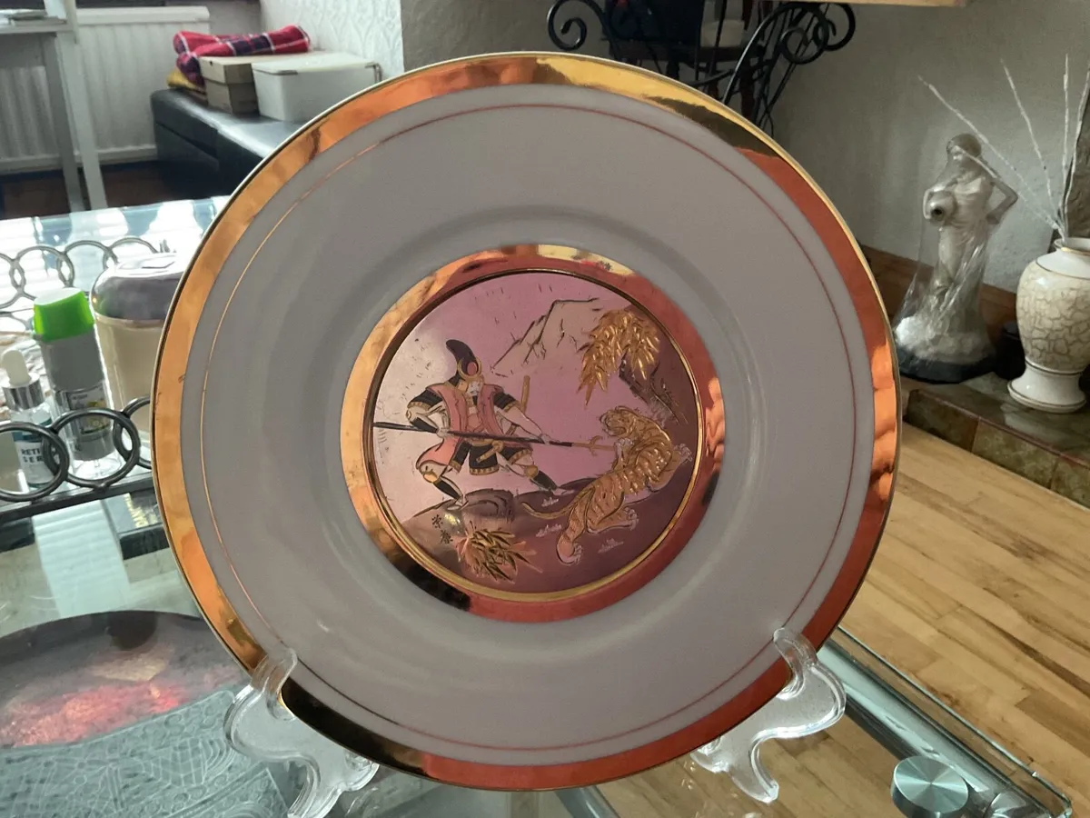 Decorated plate - Image 1