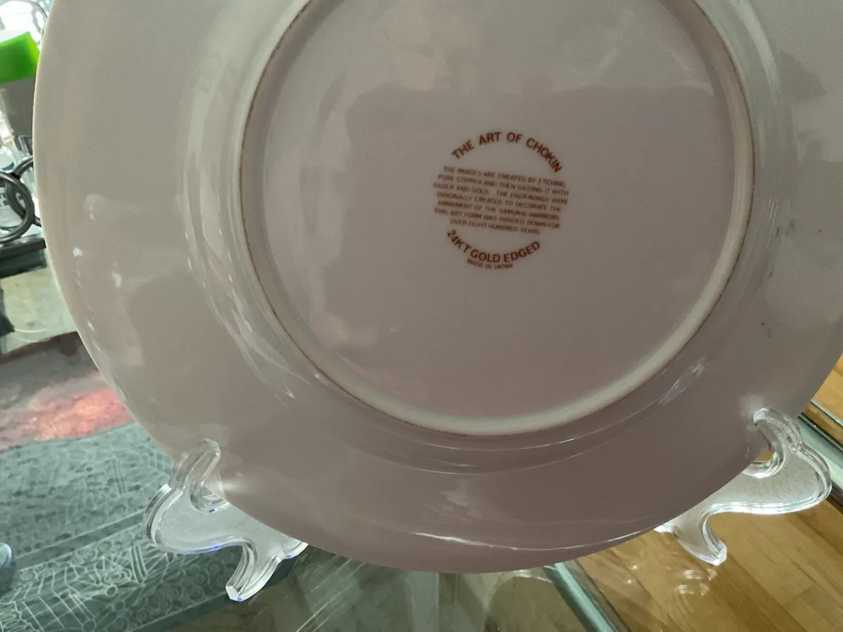 Decorated plate - Image 3