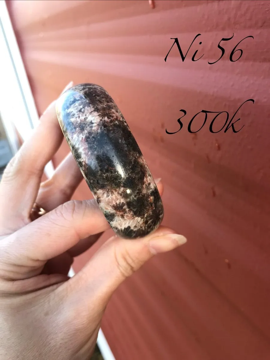 Natural fossil coral jade bracelet - Image 2