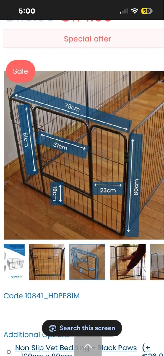 Dog pen. - Image 3