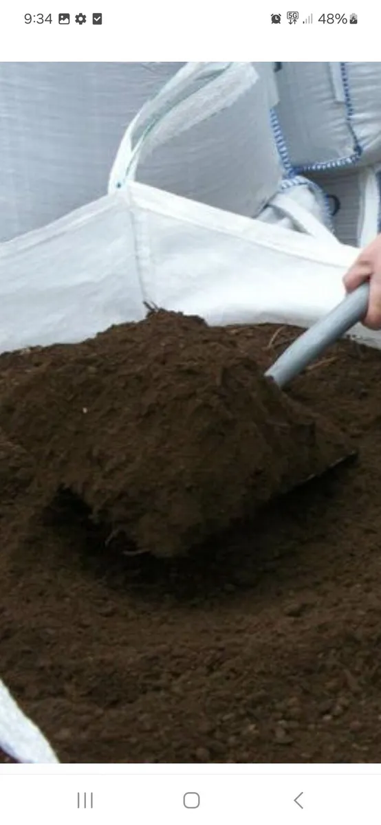 SCREENED  TOPSOIL  SCREENED TOPSOIL - Image 1