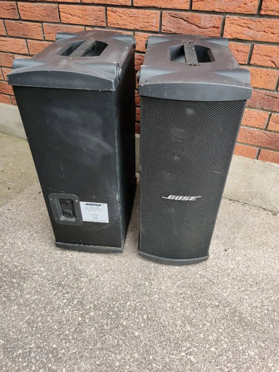 Bose MB4 Bass Bin - Image 1