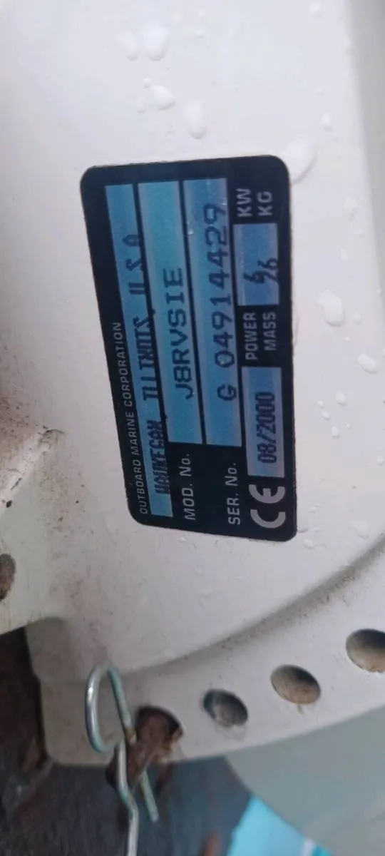 Outboard Engine - Image 3