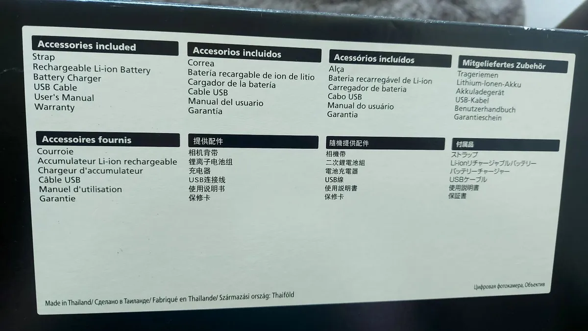 Nikon D500 with extras - Image 1