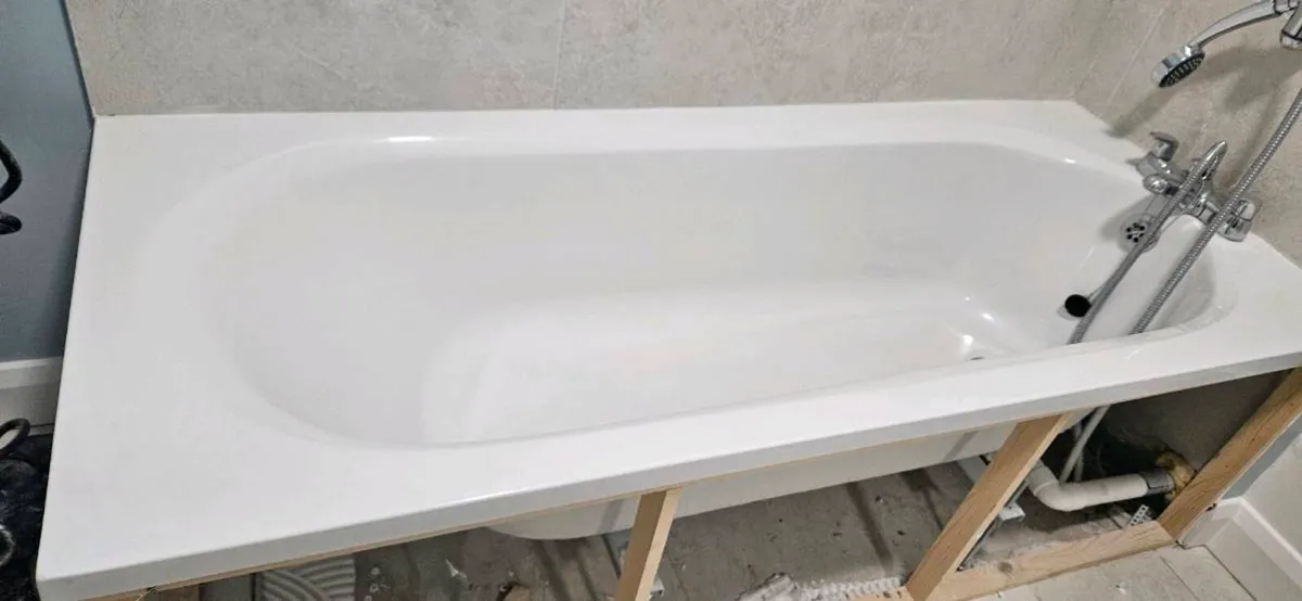 Bath (no charge) - Image 3