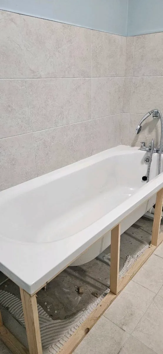 Bath (no charge) - Image 1