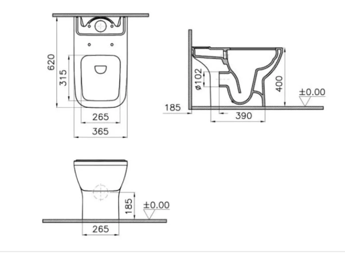 Vitra Integra Square Rimless - Image 2