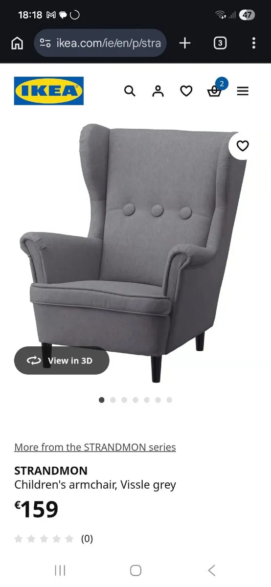 Ikea kids armchair - Image 4