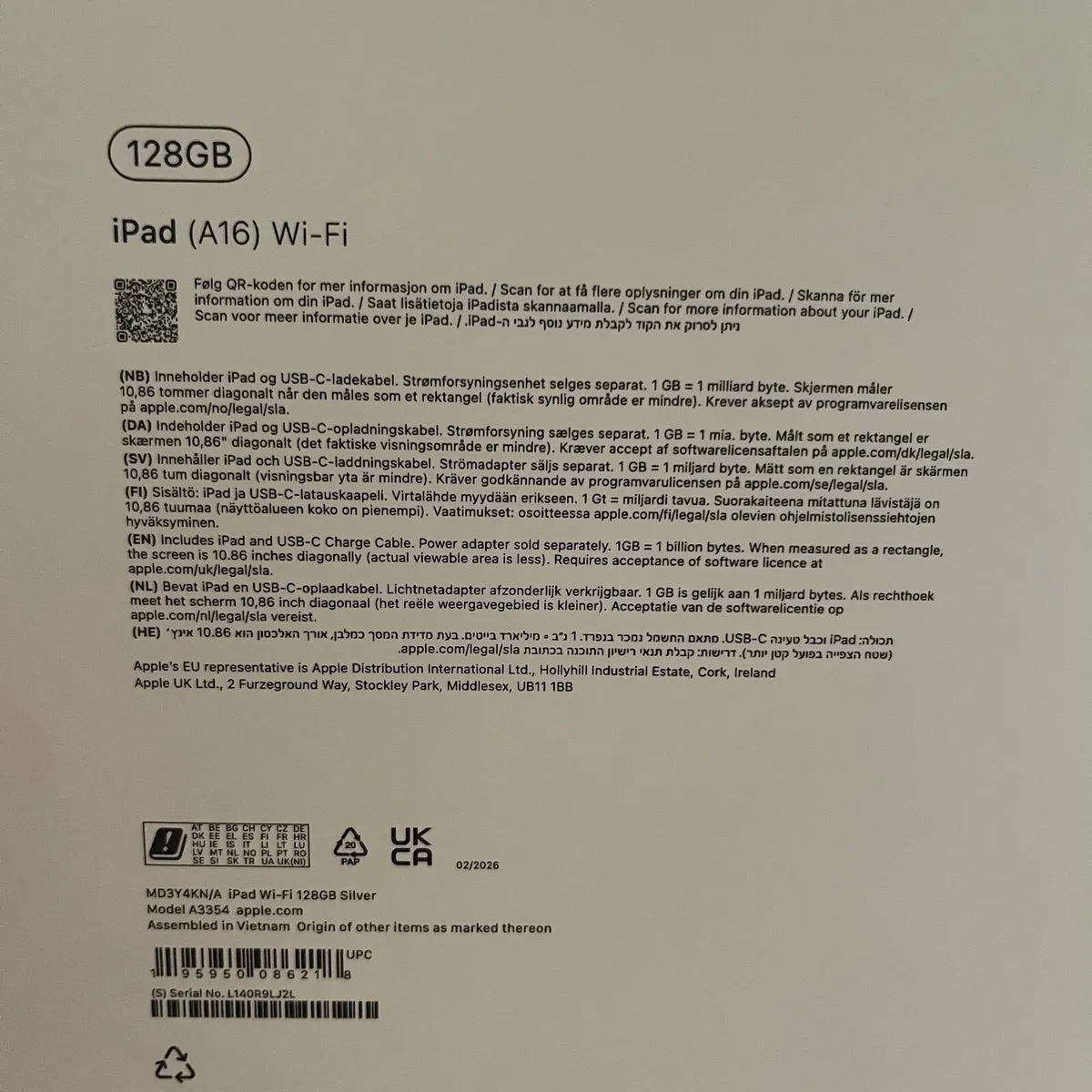 Apple I Pad - Image 2