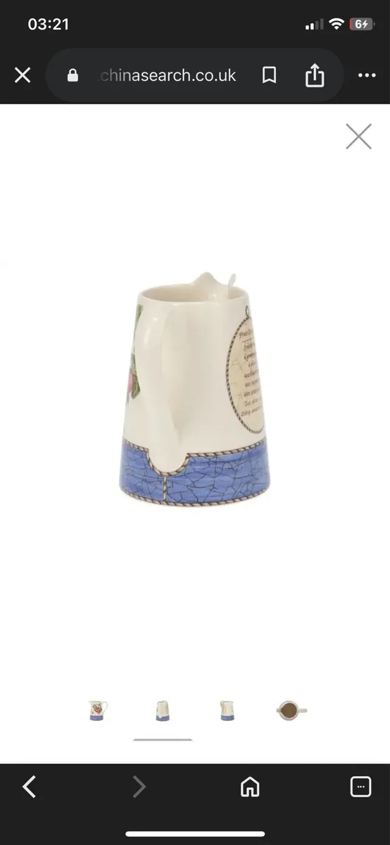 discontinued WEDGEWOOD - SARAH’S GARDEN 1/2 pt Jug - Image 4