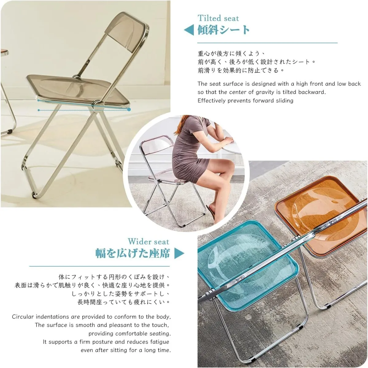 Luxury Modern Transparent Folding Chair Acrylic - Image 4