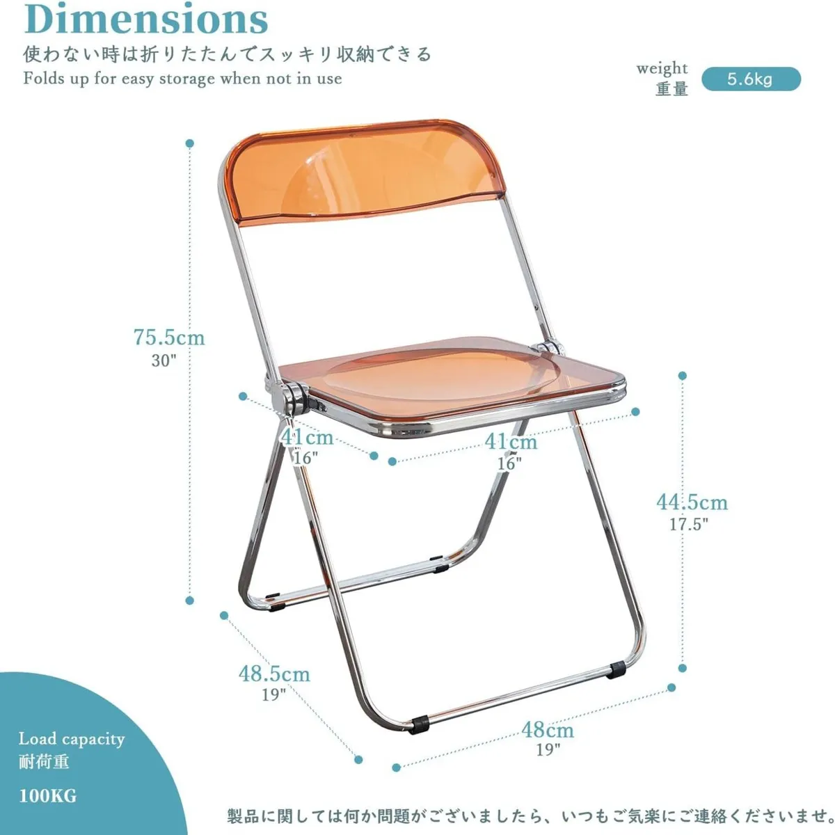 Luxury Modern Transparent Folding Chair Acrylic - Image 2