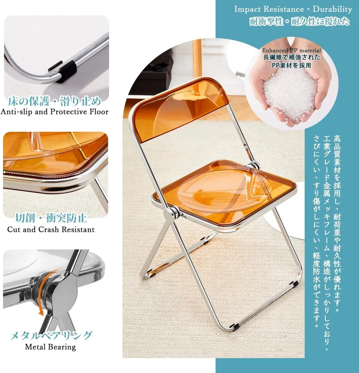 Luxury Modern Transparent Folding Chair Acrylic - Image 3